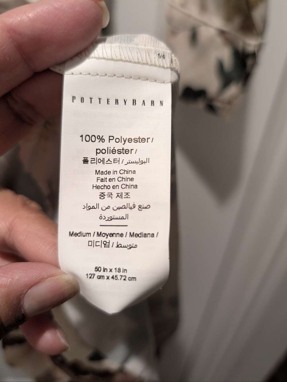 Pottery Barn Nola Silky Piped Robe - Picture 7 of 11